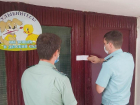 В Буденновске закрыли детский сад за невыполнение требований Роспотребнадзора