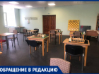 В сетях непонимания. Юные шахматисты остались без помещения для тренировок  в Георгиевске
