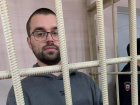 Заседание по делу ставропольского блогера «Тринадцатого» перенесли 