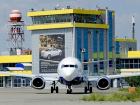 Аэропорт Ставрополя допустили к приему нового типа самолетов 