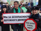 Телеведущий шоу «Своя игра» призвал ставропольцев соблюдать правила на дороге