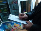  Торговый представитель пронес «мимо кассы» 250 тысяч рублей в Ставропольском крае