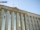 ​​Правительство Ставрополья хочет отсудить у организаторов благотворительной программы свыше 400 тысяч рублей