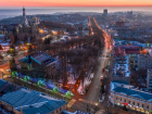 Ставрополь вошел в топ-20 самых живописных мест России