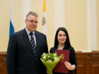 В Ставрополе наградили 100 волонтеров
