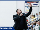 Ведущий матчей «Виктора» рассказал о яростных ставропольских болельщиках и трудностях краевого гандбола
