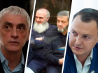 Пожизненное заключение Арашуковых и побег депутата: за чем следили Ставропольцы в январе