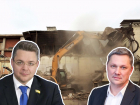 В Пятигорске продолжают «сносить» историю: кто стоит за уничтожением старинных зданий