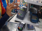 Ставропольцы не могут расплатиться банковскими картами в "Магнитах"