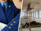 Прокуратура Кисловодска ищет нарушения при ремонте Нарзанной Галереи после публикации «Блокнота»