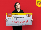 Бухгалтеру из Ставрополя удалось выиграть миллион рублей в лотерее