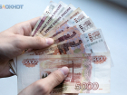 По 20 тысяч рублей к 9 мая получат жители Ставрополья, но не все 