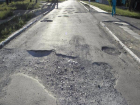 Ремонт дороги в поселке Ставрополья начался только после судебного разбирательства