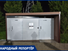 Круглосуточно, но не всегда: гости Ставрополя пожаловались на закрытые модульные туалеты