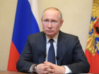 Владимир Путин: «Если обстановка позволит, то нерабочий режим будет сокращен» 