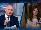 Ставропольчанка пожаловалась Путину в прямом эфире, что ее вынуждают жить в аварийном доме 