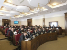 Депутаты Ставрополья высмеяли социальную рекламу ГИБДД 