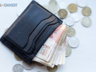 Годовая инфляция замедлилась на Ставрополье до 7,31%