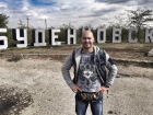 Звезда "Дом 2" приехал в Буденновск на открытие караоке-клуба