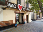 В Пятигорске на 80 суток закрыли кафе «Мао Бао» после массового отравления 70 человек