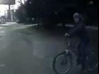 Малолетний велосипедист чудом не попал под колеса автомобиля в Ставрополе