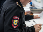 Полиция начала проверку сведений о похищении водовода на Ставрополье