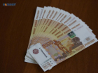В Банке России рассказали, какие фальшивые купюры «гуляют» по Ставропольскому краю