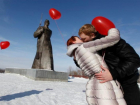 Ставропольцы могут публично поздравить друг друга с Днем всех влюбленных