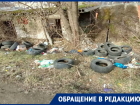 Горы мусора и нет света: ставропольчанин о состоянии Октябрьского района