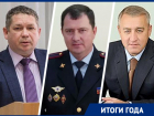 На Ставрополье арестовали двух зампредов, забрали унитаз у главы УГИБДД и приговорили мэра