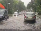 Из-за сильного ливня затопило дорогу в Ессентуках