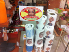 Барака Обаму «продают» в супермаркетах Ставрополя