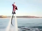 Виражи «водяного» Деда Мороза попали на видео в Ставропольском крае