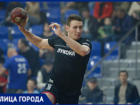 Гандболист ставропольского «Виктора» Александр Гроцкий: Хорошо, что «сбили корону» ничьей