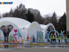 Ледовый каток в Ставрополе заработал 1 декабря