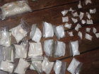70 пакетиков с наркотиками пытался продать 17-летний житель Ставрополя