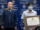 Юный герой Ставрополья получил награду от председателя следкома России