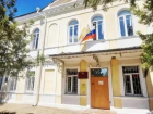 Жалобы родителей на реорганизацию детской школы искусств №2 прокомментировала мэрия Ставрополя