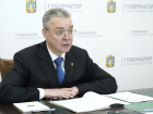 Губернатор прокомментировал баснословные платежки по ЖКХ жителям Ставропольского края
