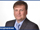 Депутат думы Ставрополя Вадим Баканов 1 апреля празднует день рождения