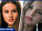 Ваша модель как всегда отличилась: как 19-летняя София Хропаль из Ставрополья попала на конкурс «Мисс Россия 2023»