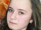 Стали известны подробности исчезновения 16-летней школьницы в Ставрополе