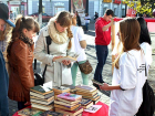 Бесплатные книги будут раздавать 25 мая в Ставропольской краевой библиотеке имени Лермонтова 