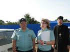 На Ставрополье священник просил автовладельцев вернуть свои долги