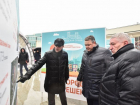 Владимир Владимиров и Андрей Джатдоев гуляли по Ставрополю в одинаковых куртках