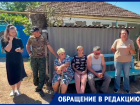 На Ставрополье фермер захватил опушку леса и разоряет огороды пенсионеров
