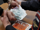 Бывшему замначальника райотдела полиции города Ставрополя дали семь лет тюрьмы
