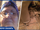 «Ходим на ведерочко»: пенсионеры в центре Ставрополя после ремонта администрации остались без туалета