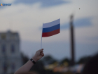 Уведомление об отбое опасности атаки БПЛА получили ставропольцы спустя 8 часов