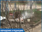 "Вопиющий идиотизм: жилец нашего дома жарит шашлыки на детской площадке!" - жительница Ставрополя
